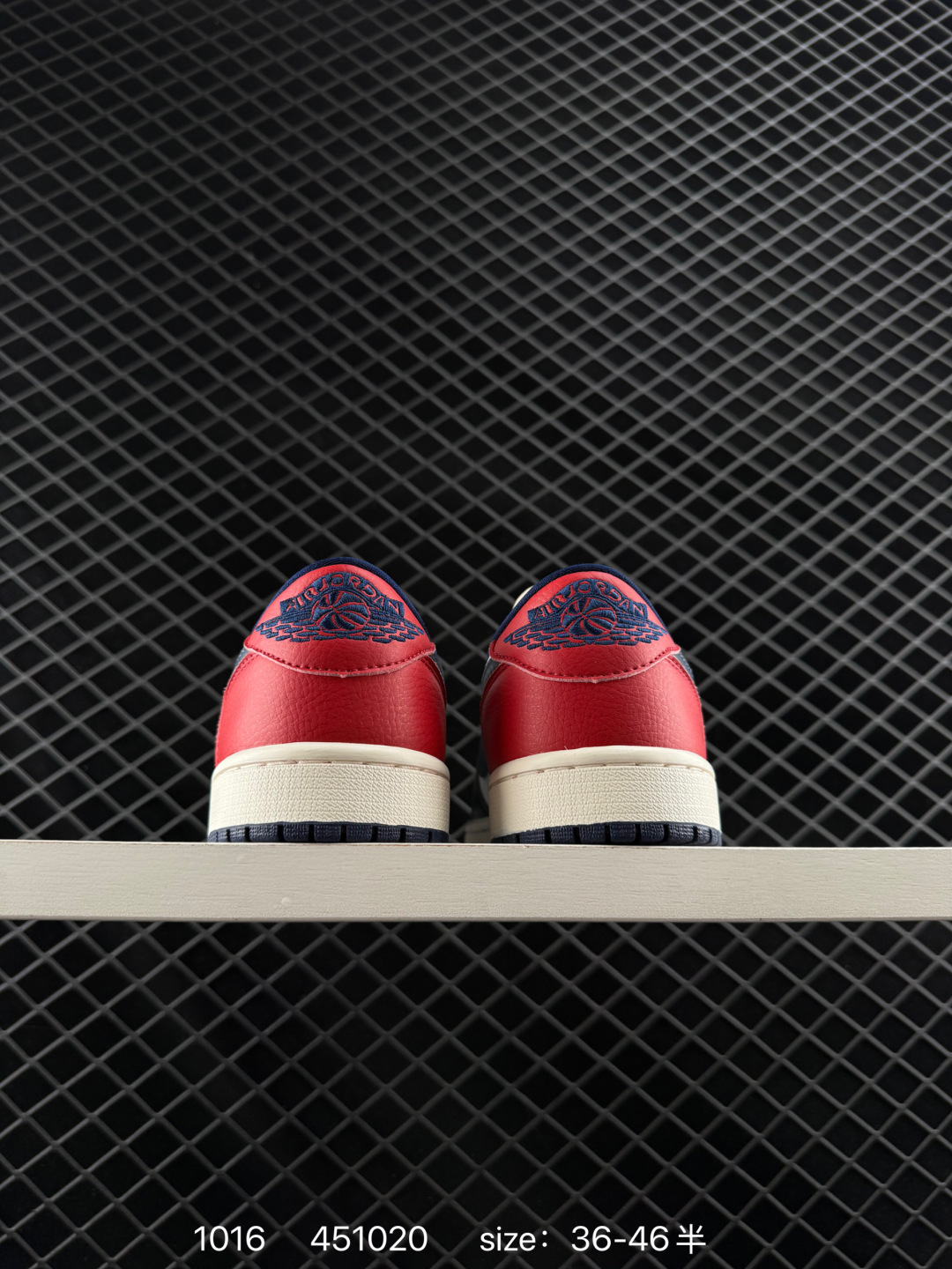 Nike Air Jordan 1 Retro Low OG AJ1